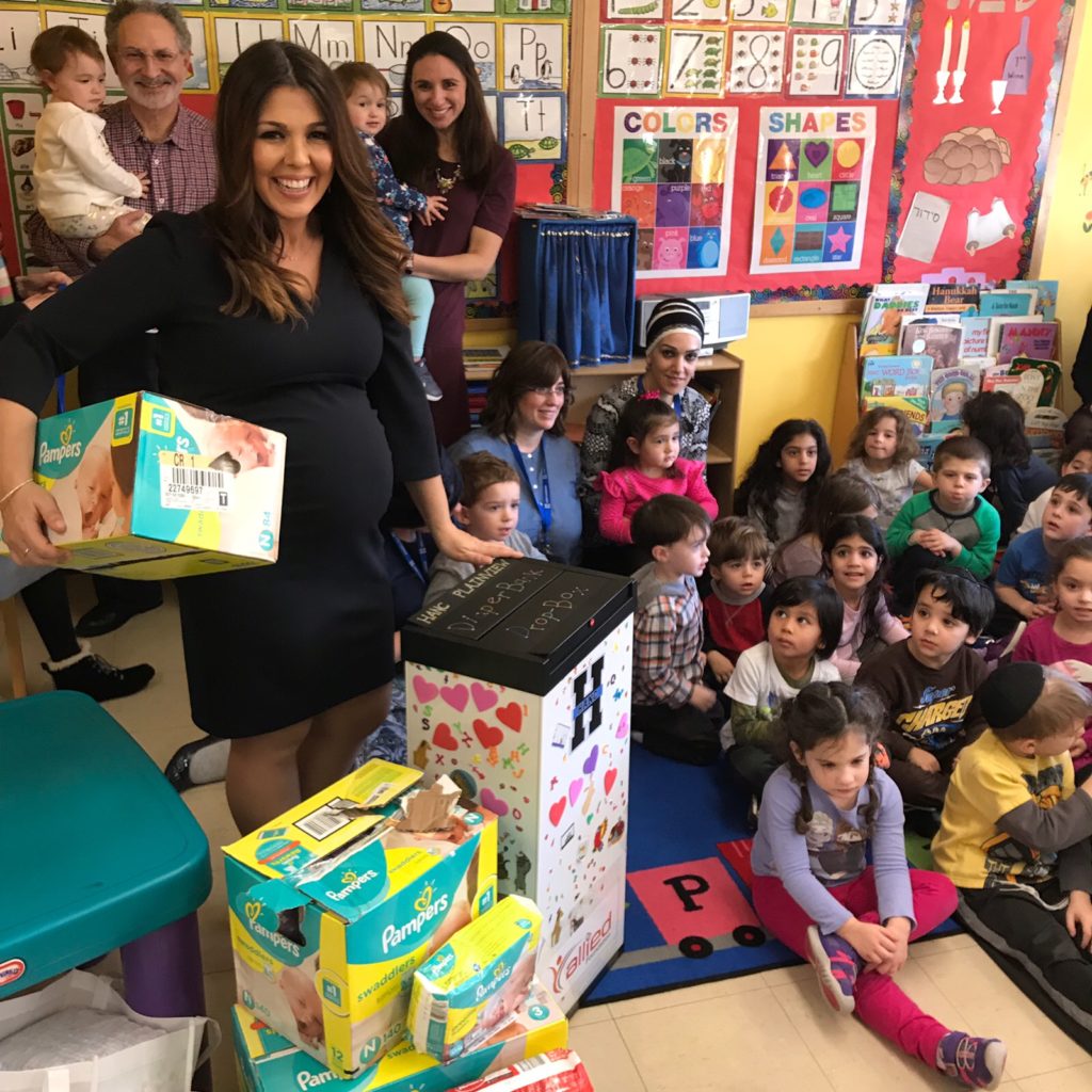 Charity Baby Shower You�re Invited! Elisa DiStefano